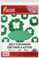 

Набор цветного картона Остров Сокровищ, 129312