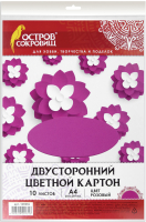 

Набор цветного картона Остров Сокровищ, 129316