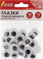 

Набор глазок декоративных, 661310