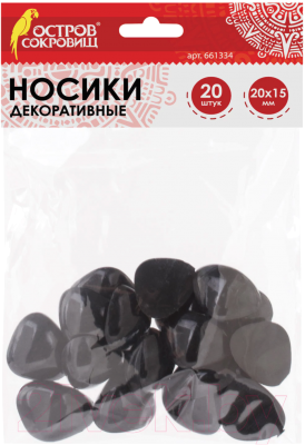 

Набор носиков декоративных Остров Сокровищ, 661334