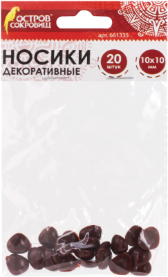 

Набор носиков декоративных Остров Сокровищ, 661335