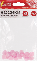 

Набор носиков декоративных, 661337