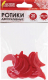Набор ротиков декоративных Остров Сокровищ Улыбка / 661340 (20шт, красный) - 