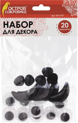 Изображение товара Набор элементов для декорирования Остров Сокровищ Глазки, носики, ротики / 661341 (20шт)
