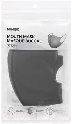 Повязка для лица Miniso 0963 (темно-серый)