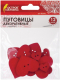 Миниатюра изображения товара Набор пуговиц Остров Сокровищ Сердце / 661421 (12шт)