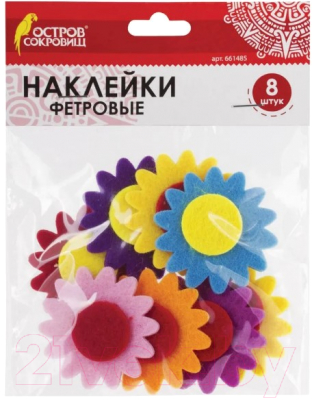 

Набор наклеек для декорирования Остров Сокровищ, Герберы / 661485