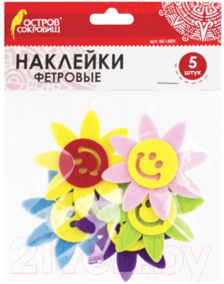 

Набор наклеек для декорирования Остров Сокровищ, Солнышки / 661489