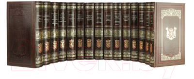 Набор книг Эксмо Великие правители 15 томов