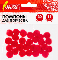 

Набор помпонов декоративных Остров Сокровищ, 661438