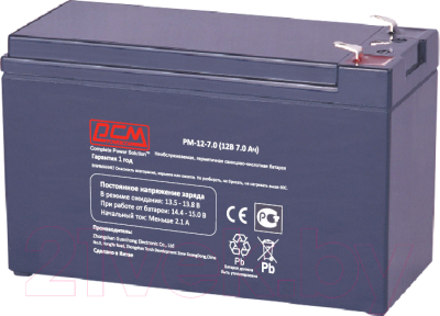 Батарея для ИБП Powercom PM-12-7.0 12В 7.0Ач
