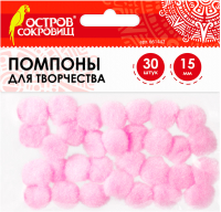

Набор помпонов декоративных Остров Сокровищ, 661442