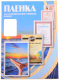 Пленка для ламинирования Office Kit 80мик 154x216 / PLP10320 (100шт) - 