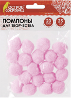 

Набор помпонов декоративных Остров Сокровищ, 661449