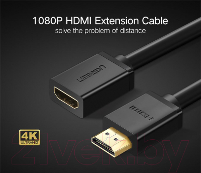Удлинитель кабеля Ugreen HD107 / 10141 (1м, черный)
