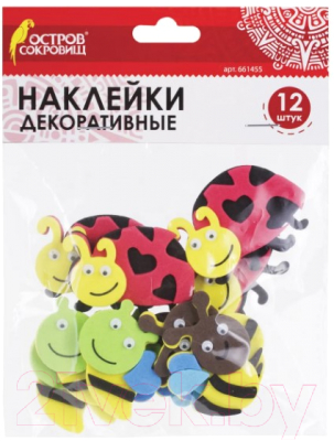 

Набор наклеек для декорирования Остров Сокровищ, Насекомые / 661455