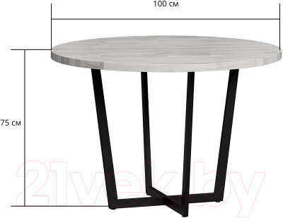 Обеденный стол Loftyhome Лондейл Раунд / 938966 (серый с белым основанием)