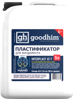 Пластификатор GoodHim Interplast AT F для фундамента 2016 (5л) - 