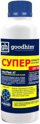 Пластификатор GoodHim Interplast AT Для теплого пола / 43285 (1л)