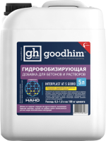 Гидрофобизатор GoodHim Interplast AT S Gidro для бетонов и растворов 82268 (5л) - 