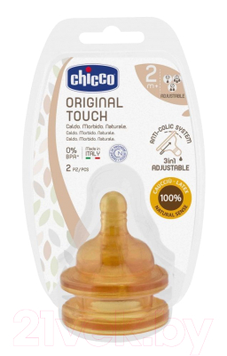 Набор сосок Chicco Original Touch латексная, переменный поток / 00027832000000 (2шт)
