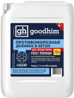 Противоморозная добавка GoodHim Frost Premium с пластификатором для теплого пола до -25 / 25781 (10л) - 