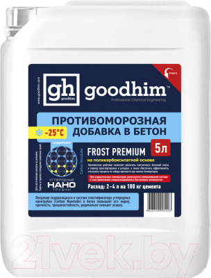 Противоморозная добавка GoodHim Frost Premium с пластификатором до -25 / 95430 (5л)