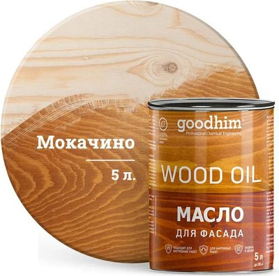 

Масло для древесины, 88730