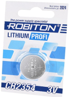 

Батарейка, Profi R-CR2354-BL1 / БЛ14631