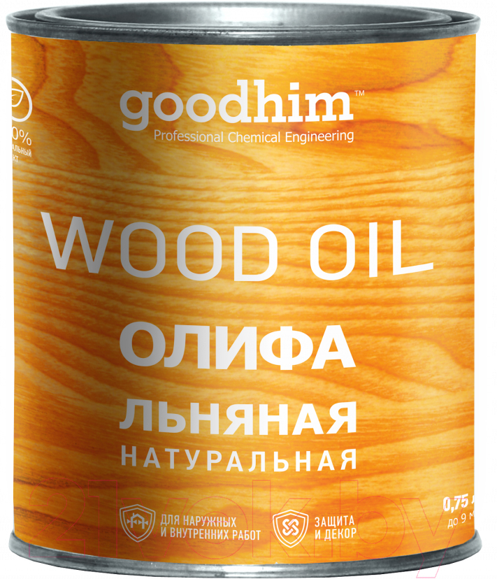Олифа GoodHim Льняная натуральная / 71079 (750мл)