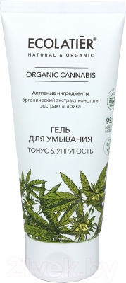 Гель для умывания Ecolatier Green Cannabis (100мл)