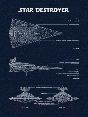 Картина на стекле ArtaBosko WBR-13-1017-02 (30x40)