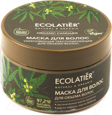 Маска для волос Ecolatier Green Cannabis Укрепляющая Текстурирующая для объема волос (250мл)