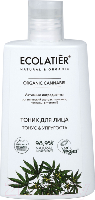 Тоник для лица Ecolatier Green Cannabis (250мл)