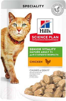Влажный корм для кошек Hill's Science Plan Mature Adult 7+ Senior Vitality Chicken / 605257 (85г)