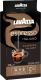 Кофе молотый Lavazza Espresso / 5959 (250г, в вакуумной упаковке) - 