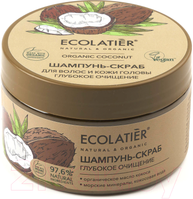 Скраб-шампунь Ecolatier Green Coconut Глубокое Очищение (300г)