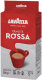 Кофе молотый Lavazza Qualita Rossa / 5643 (250г, в вакуумной упаковке) - 