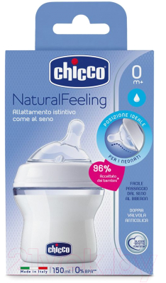 Бутылочка для кормления Chicco Natural Feeling с силиконовой соской с наклоном / 310205 (150мл)