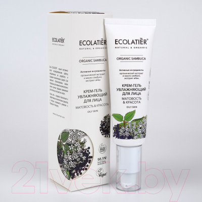 Крем для лица Ecolatier Green Sambuca Увлажняющий (50мл)