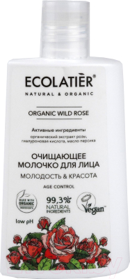 

Молочко для снятия макияжа Ecolatier, Green Wild Rose Очищающее