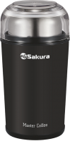 Кофемолка Sakura SA-6173BK - 