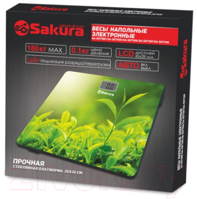 Напольные весы электронные Sakura SA-5071GR (трава)