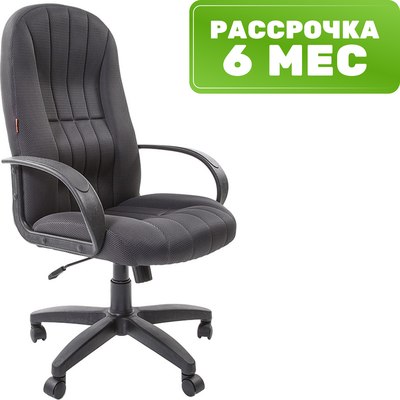 Кресло офисное Chairman 685 TW-12