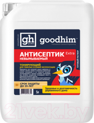 Антисептик для древесины GoodHim Extra Невымываемый 29355 (5л, тонирующий)