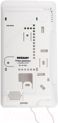 Аудиодомофон Rexant Premium 45-0346