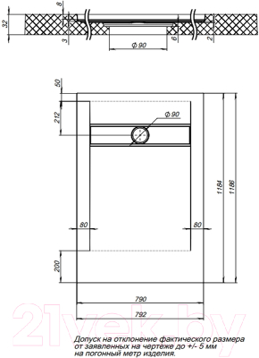 Душевой поддон Aquanet Delight New 120x80 / 258897