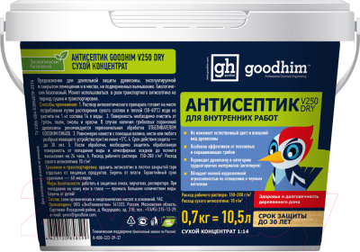 

Антисептик для древесины GoodHim, Бесцветный, Dry сухой концентрированный V250 / 58599