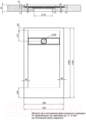 Душевой поддон Aquanet Delight New 140x80 / 258898