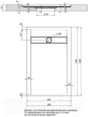 Душевой поддон Aquanet Delight New 140x90 / 258885